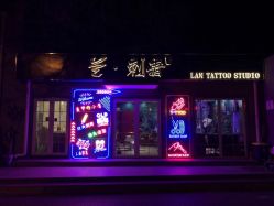 -见雾TATTOO STUDIO