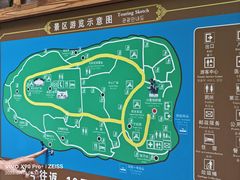 -南诏风情岛