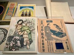 -上海纺织博物馆