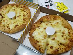 -尊宝比萨(英郡年华店)
