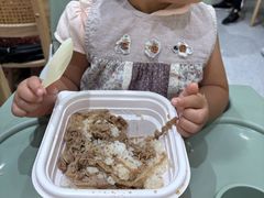 -吉野家(吉野家冰山慧谷店)