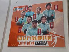 -翔立方体育文化综合体(南翔智地店)