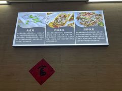 -针姨