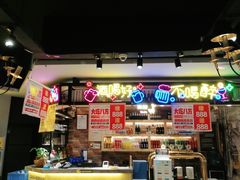 -嘎嘎鸭脑壳(金琴店)