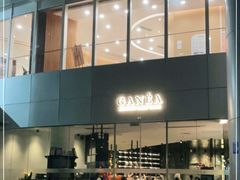 -GANEA 厨房神话故事西餐厅