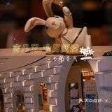  那是书里的香气啊，如同春日的樱花一样