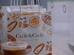 -Cycle&Cycle Artisan(天目里店)