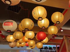 -寸屋拉面(凯德晶萃店)