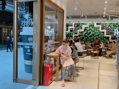 -Peet's Coffee皮爷咖啡(豫园店)