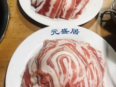 -元盛居(生态大街店)