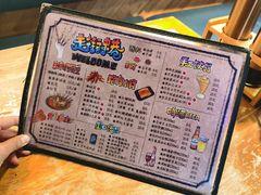 -走街串巷(丰富路店)