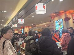 -远大购物中心(南岗店)