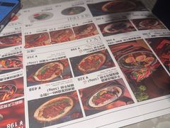 -J·one Bistro吉萬酒厨·牛排