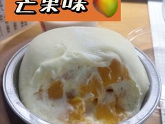 -喵小喵烘焙(广宜文苑店)