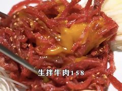 -萨拉伯尔(燕莎友谊商城店)