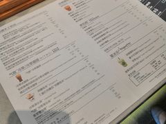菜单-星巴克臻选(广州二沙岛文立方店)