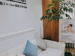 -HEYAN荷妍专业脱毛连锁机构