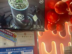 -DQ·蛋糕·冰淇淋(阜盛道店)
