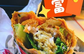 Double Egg Crispy Pork Sausage Jianbing