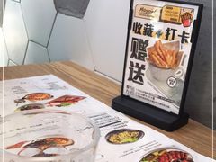 -Maxpoint Kitchen 西餐咖啡(乐峰广场店)
