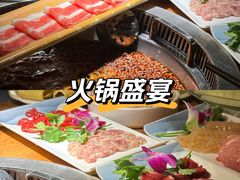 -城墙拐拐火锅(三峡广场黑金冠店)