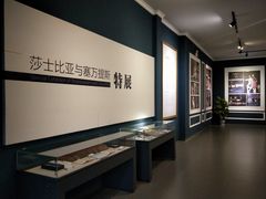 -汤显祖纪念馆
