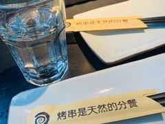 -很久以前羊肉串(中山公园店)