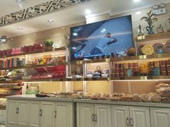-杜优素羊杂碎(财满街店)