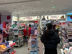 -名创优品(山东青岛华润万象城店)