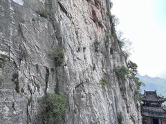 -娲皇宫