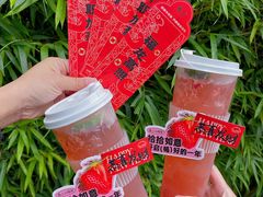 -鱼上·烤鱼(万象城店)