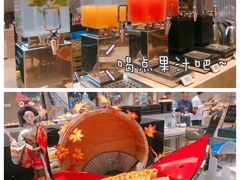 -菲住布渴酒店自助餐厅(阿里巴巴西溪园区店)