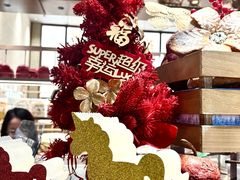 -PAPER STONE BAKERY(天环店)