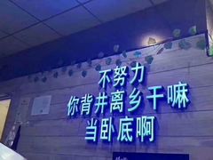 -泳远游泳培训俱乐部(东方体育中心店)