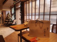 -银座仁志川·生吐司专门店(香港广场店)