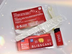 餐具摆设-幸福西饼生日蛋糕·下午茶(闵行店)