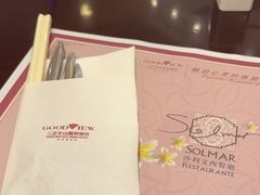 -东莞塘厦三正半山温泉酒店·沙利文西餐厅
