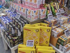 -Olé精品超市(沈阳万象城店)