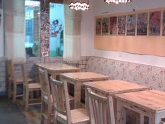 -做了不起的80后