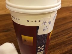 木梨馥-唐沫茶兮(仓山万达金街店)