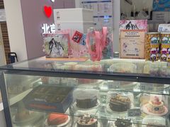 -DQ·蛋糕·冰淇淋(鸿坤店)