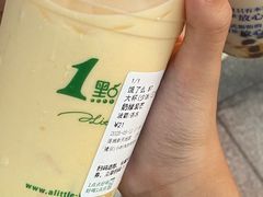 -1点点(国贸店)