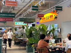 -虎婆冷饮店·海南特色炒冰(三亚湾店)