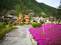 -太白山御龙湾温泉