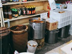 -赵府街副食店