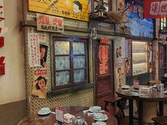 -阿财老铺·老蚌埠龙虾城(华夏总店)