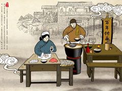 -上卢老天大馄饨(上楼线店)