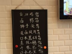 -阿琴面馆(武林路店)