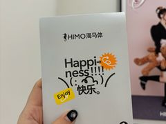 -海马体照相馆(厦门SM城市广场店)