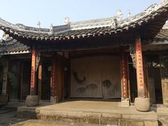 -驿舍·民國老营房院子私房菜(科学会堂店)